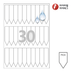 아이태그 TLP0301WP 픽태그