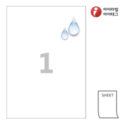 아이태그 TLS0011ZP