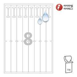 아이태그 TLT0081WP