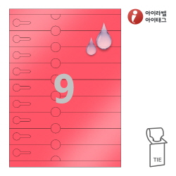 아이태그 TLT0091RP