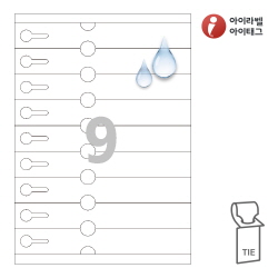 아이태그 TLT0091WP