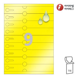 아이태그 TLT0091YP