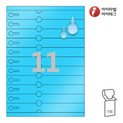 아이태그 TLT0111BP 타이태그