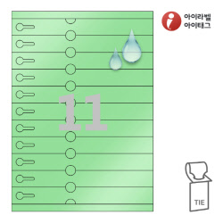 아이태그 TLT0111GP 타이태그