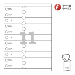 아이태그 TLT0111WKR 타이태그