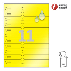 아이태그 TLT0111YP 타이태그