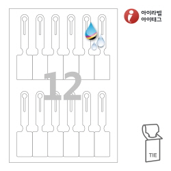 아이태그 TLT0121HQ
