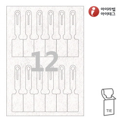 아이태그 TLT0121NW