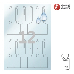 아이태그 TLT0121TP