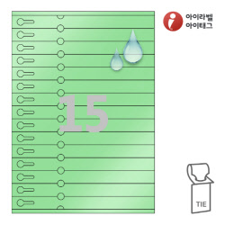 아이태그 TLT0151GP 타이태그