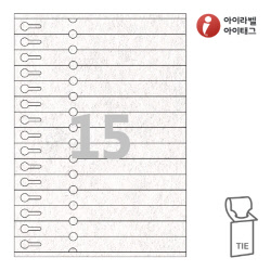 아이태그 TLT0151NW 타이태그