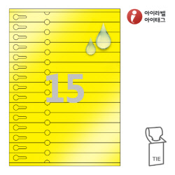 아이태그 TLT0151YP 타이태그