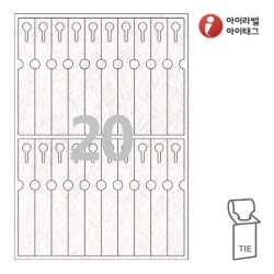 아이태그 TLT0201NW 타이태그