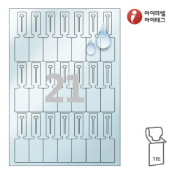 아이태그 TLT0211TP 타이태그