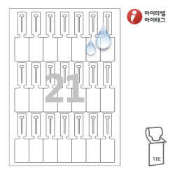 아이태그 TLT0211WP 타이태그