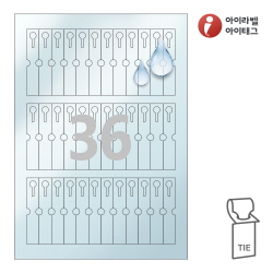 아이태그 TLT0361TP