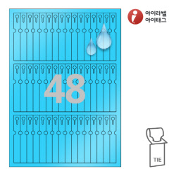 아이태그 TLT0481BP 타이태그