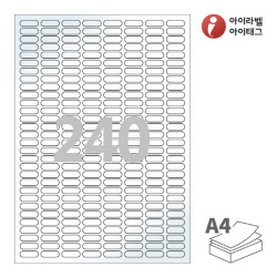 아이라벨 봉하미 VB240