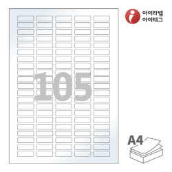 아이라벨 봉하미 VB505