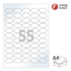 아이라벨 봉하미 VB555