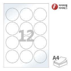 아이라벨 봉하미 VB634