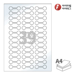 아이라벨 삐치미 VB703