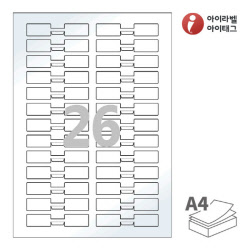 아이라벨 삐치미 VB726