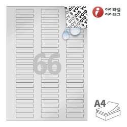 아이라벨 VL866SP