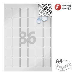 아이라벨 VL966SP