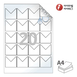 아이라벨 VR139WP