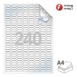 아이라벨 VR240WP