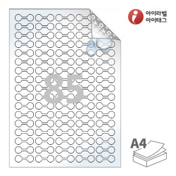 아이라벨 삐치미 VR702WP