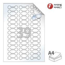 아이라벨 삐치미 VR703WP