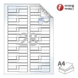 아이라벨 삐치미 VR730WP