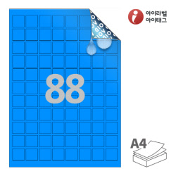 아이라벨 VR888BP