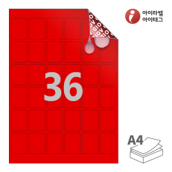 아이라벨 VR966RP