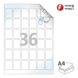 아이라벨 VR966WP