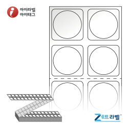 제트라벨 ZL018018LG