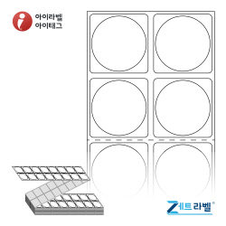 제트라벨 ZL030030DT