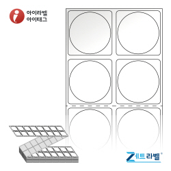 제트라벨 ZL030030LG