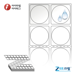 제트라벨 ZL030030PO