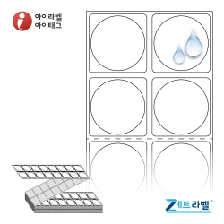 제트라벨 ZL030030PP