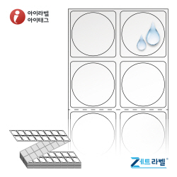 제트라벨 ZL030030TPO