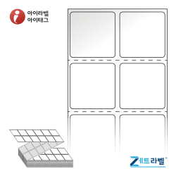 제트라벨 ZL031031LG