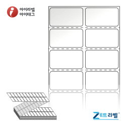 제트라벨 ZL040022LG