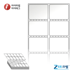 제트라벨 ZL040031LG