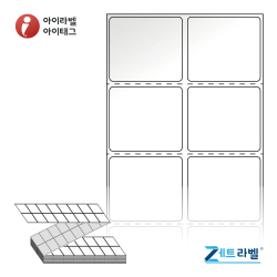 제트라벨 ZL040035LG