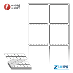 제트라벨 ZL040039DT