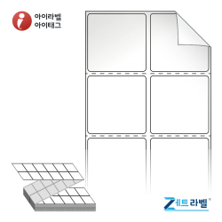 제트라벨 ZL040039RVLG