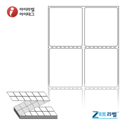 제트라벨 ZL045052DT